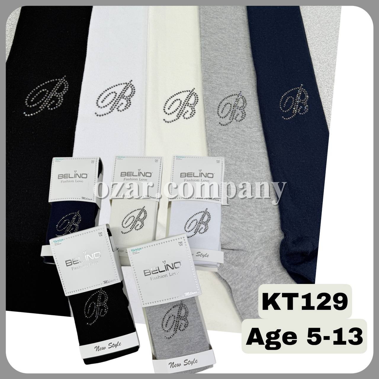 Колготы Со Стразами Для Девочки Belino (11-12лет)