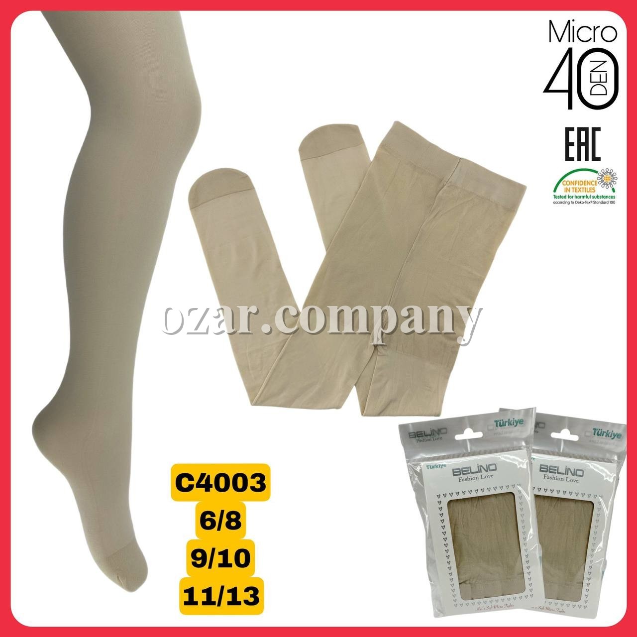 Колготы Капроновые Для Девочки Belino (6-8/9-10/11-13лет)