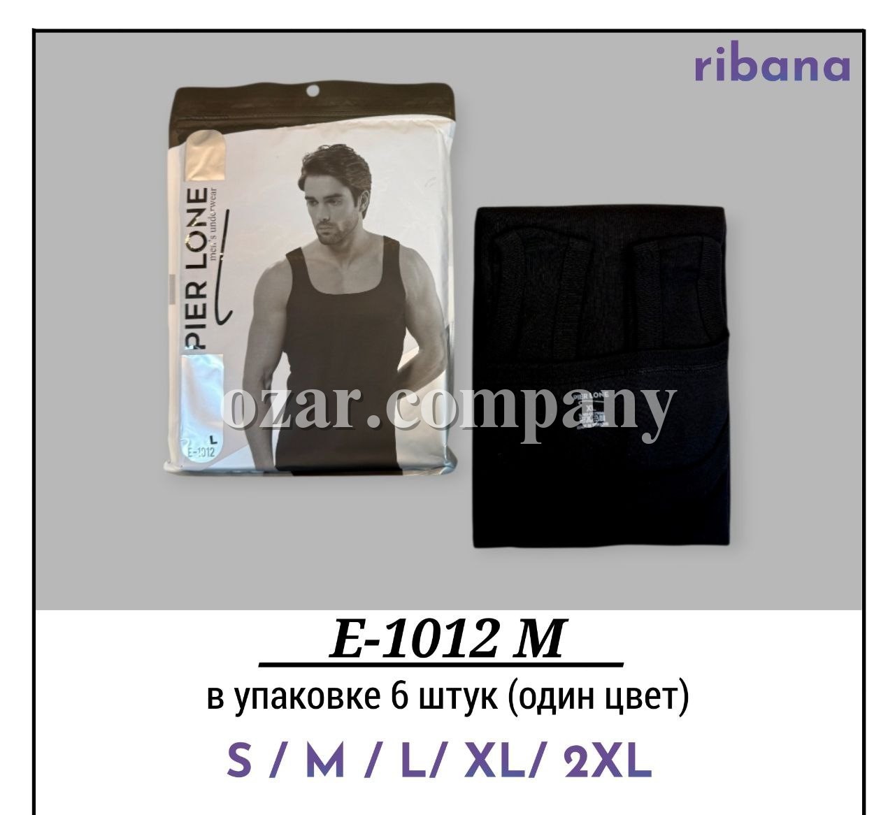 Майка Мужская Pier Lone (S/M/L/XL/2XL)