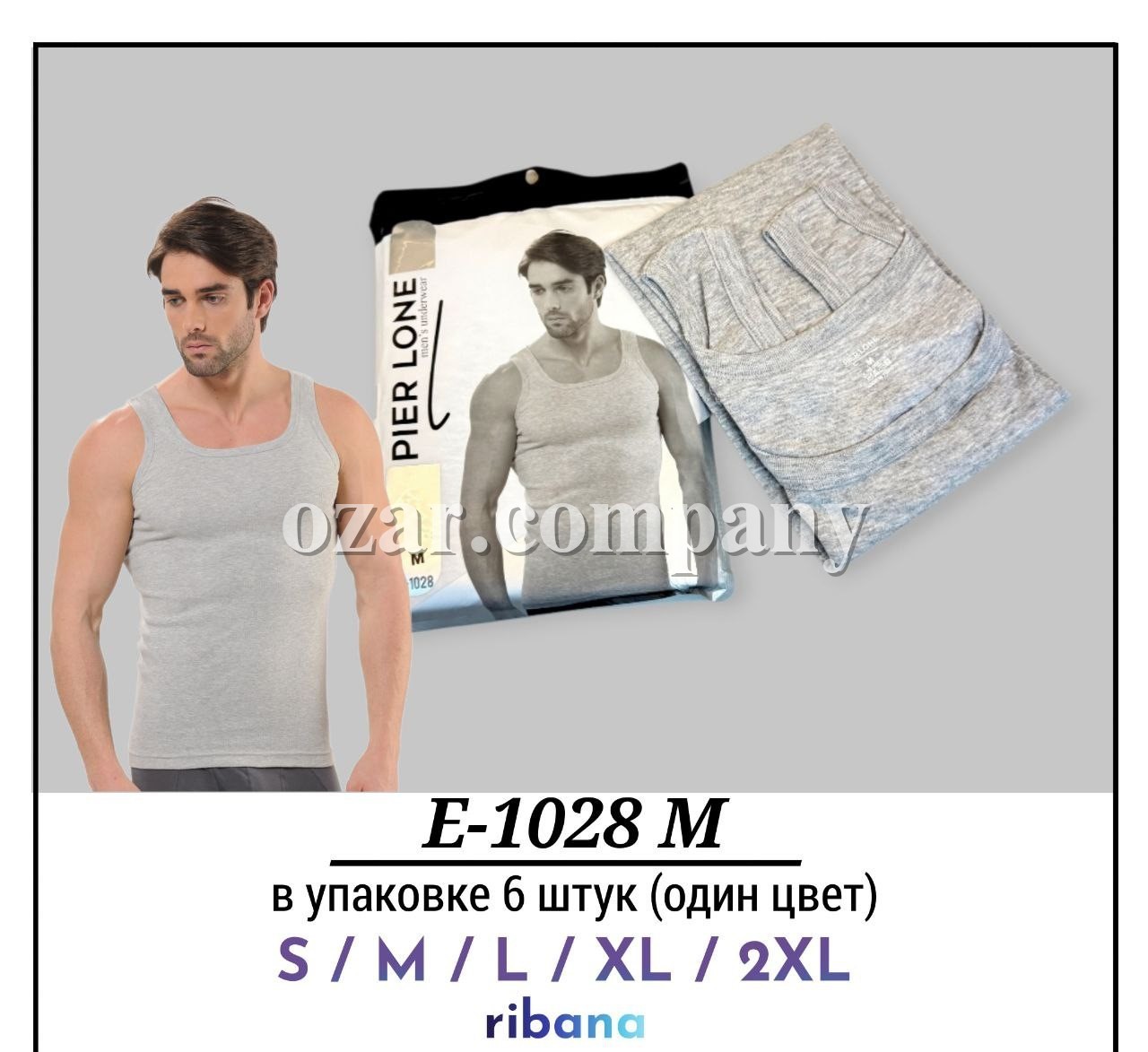 Майка Мужская Pier Lone (S/M/L/XL/2XL)