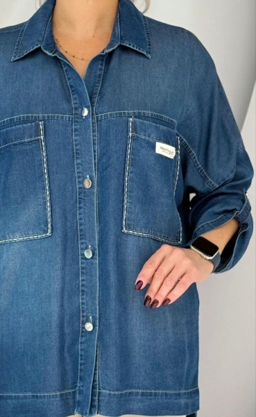 Женская Рубашка Aras (Большие размеры)