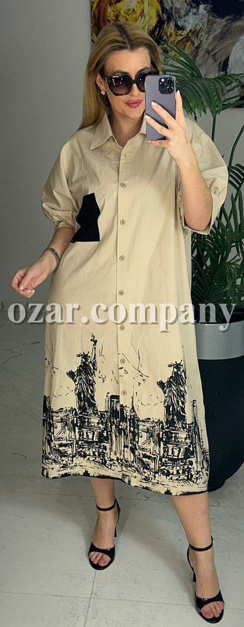 Женское Платье Lammax (Большие размеры) 