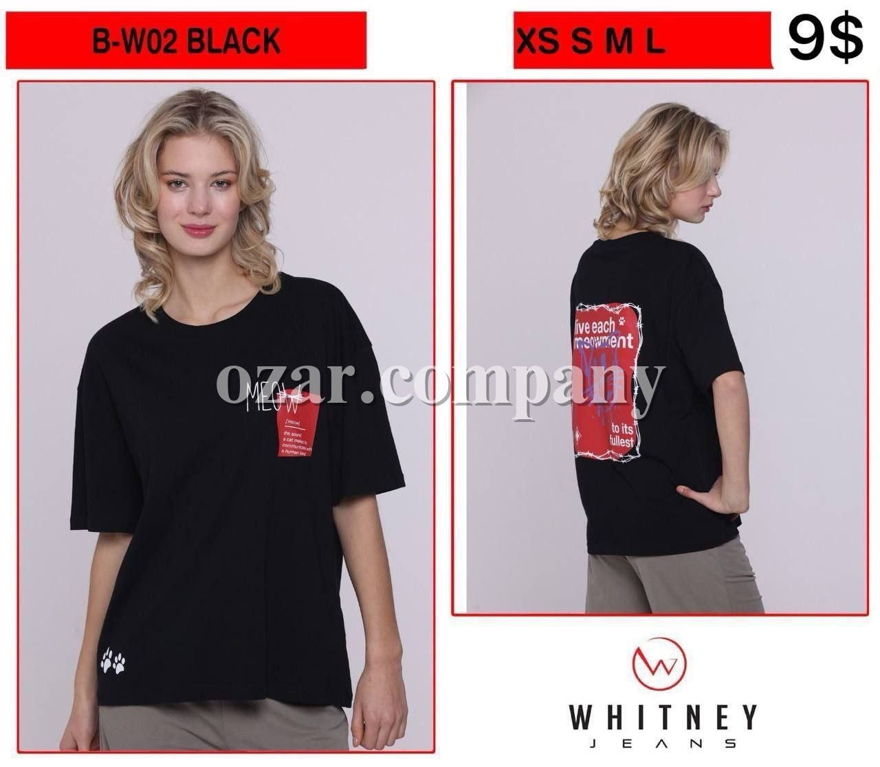 Женская Футболка Whitney