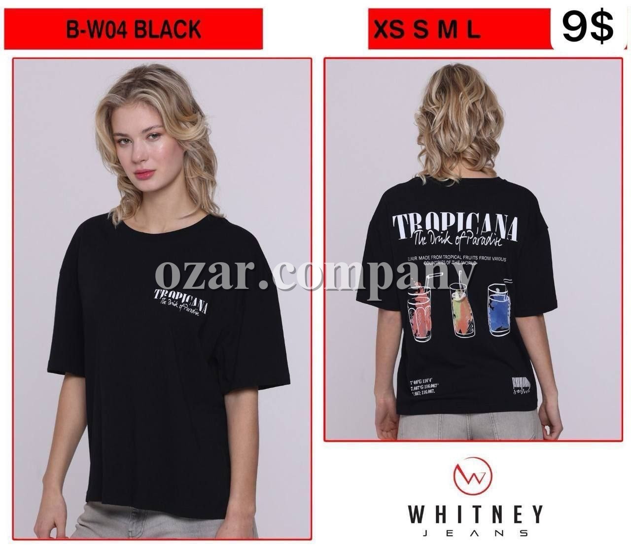 Женская Футболка Whitney