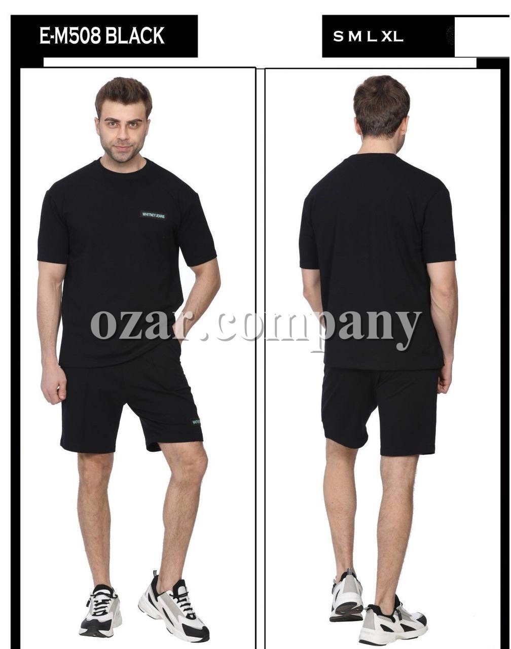 Мужской Комплект Whitney