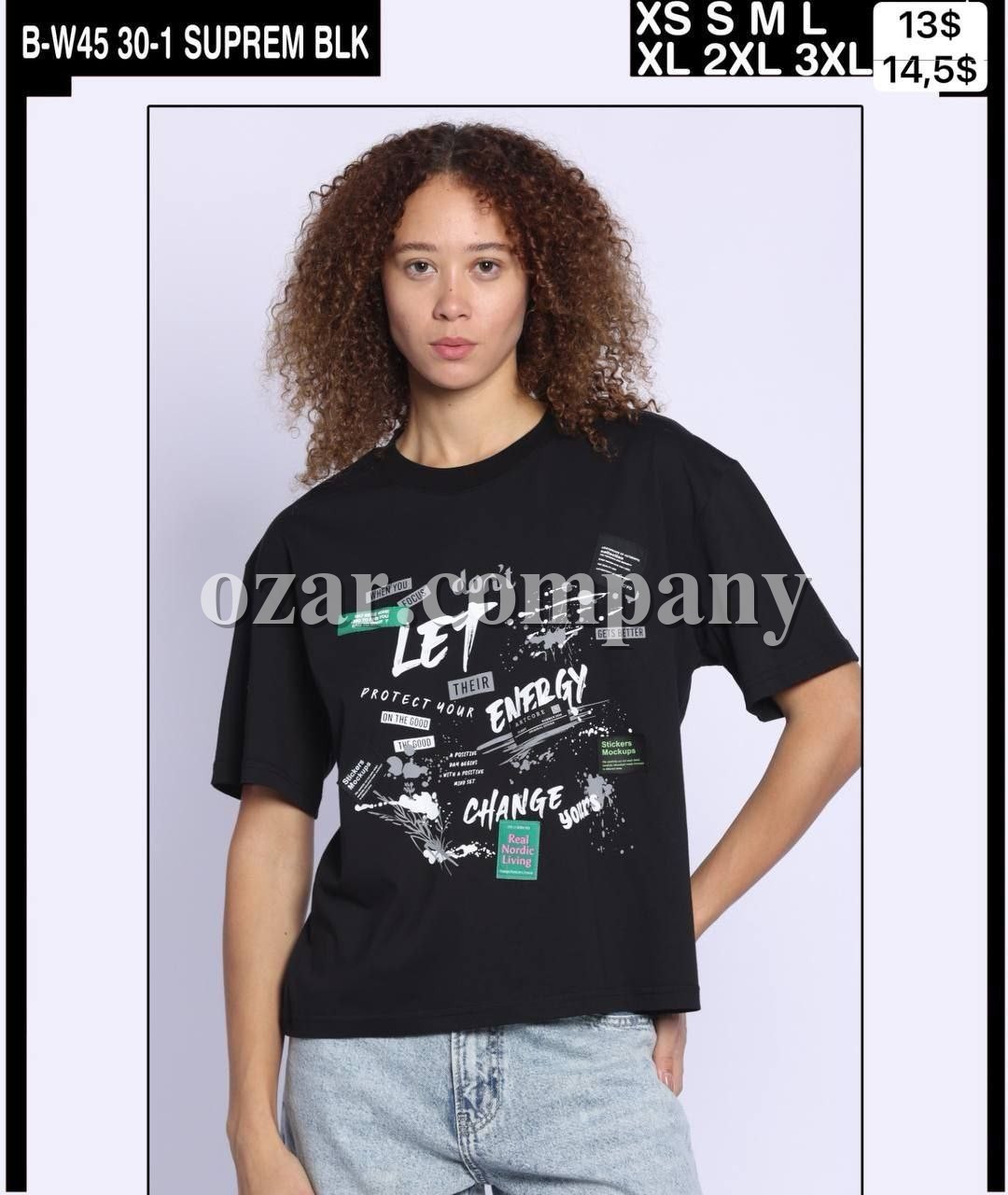 Женская Футболка Whitney (Большие размеры)