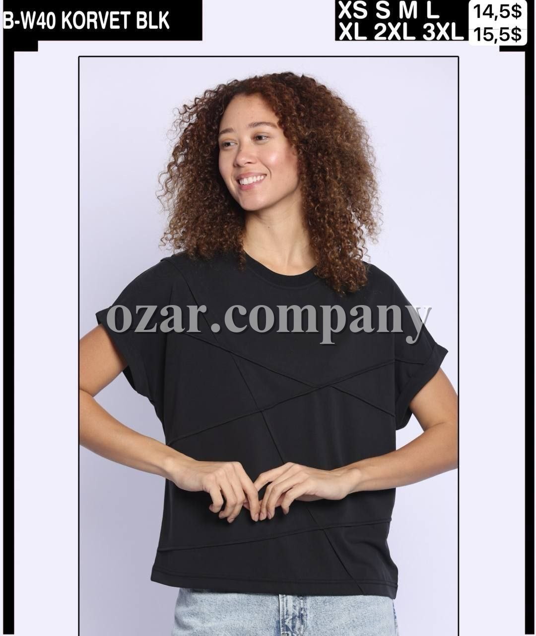 Женская Футболка Whitney (Большие размеры)