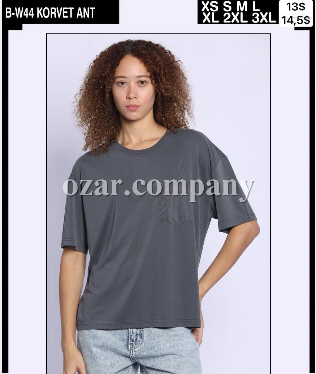 Женская Футболка Whitney (Большие размеры)