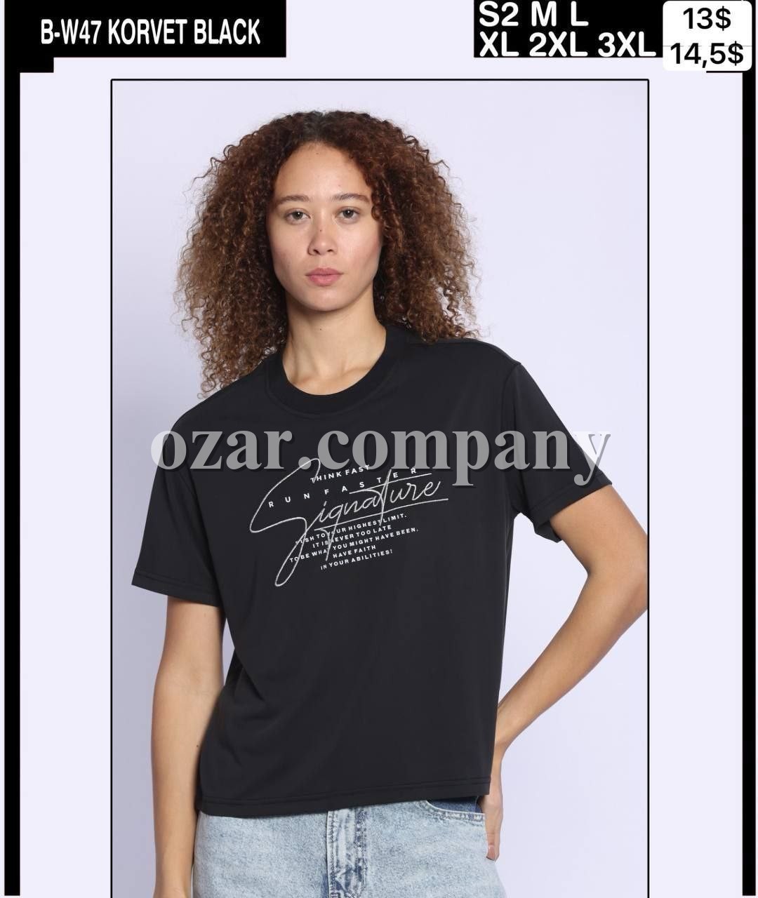 Женская Футболка Whitney (Большие размеры)