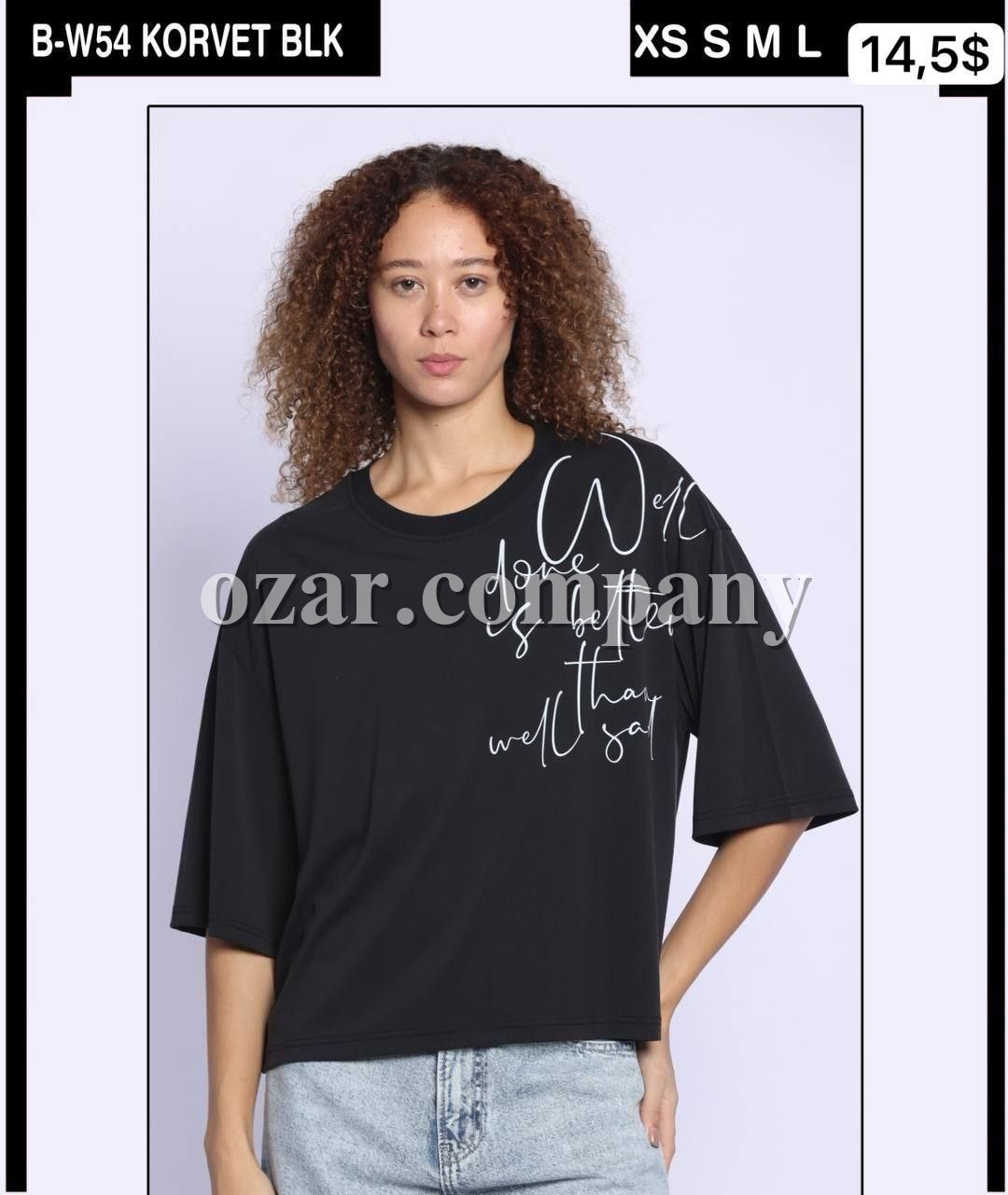 Женская Футболка Whitney