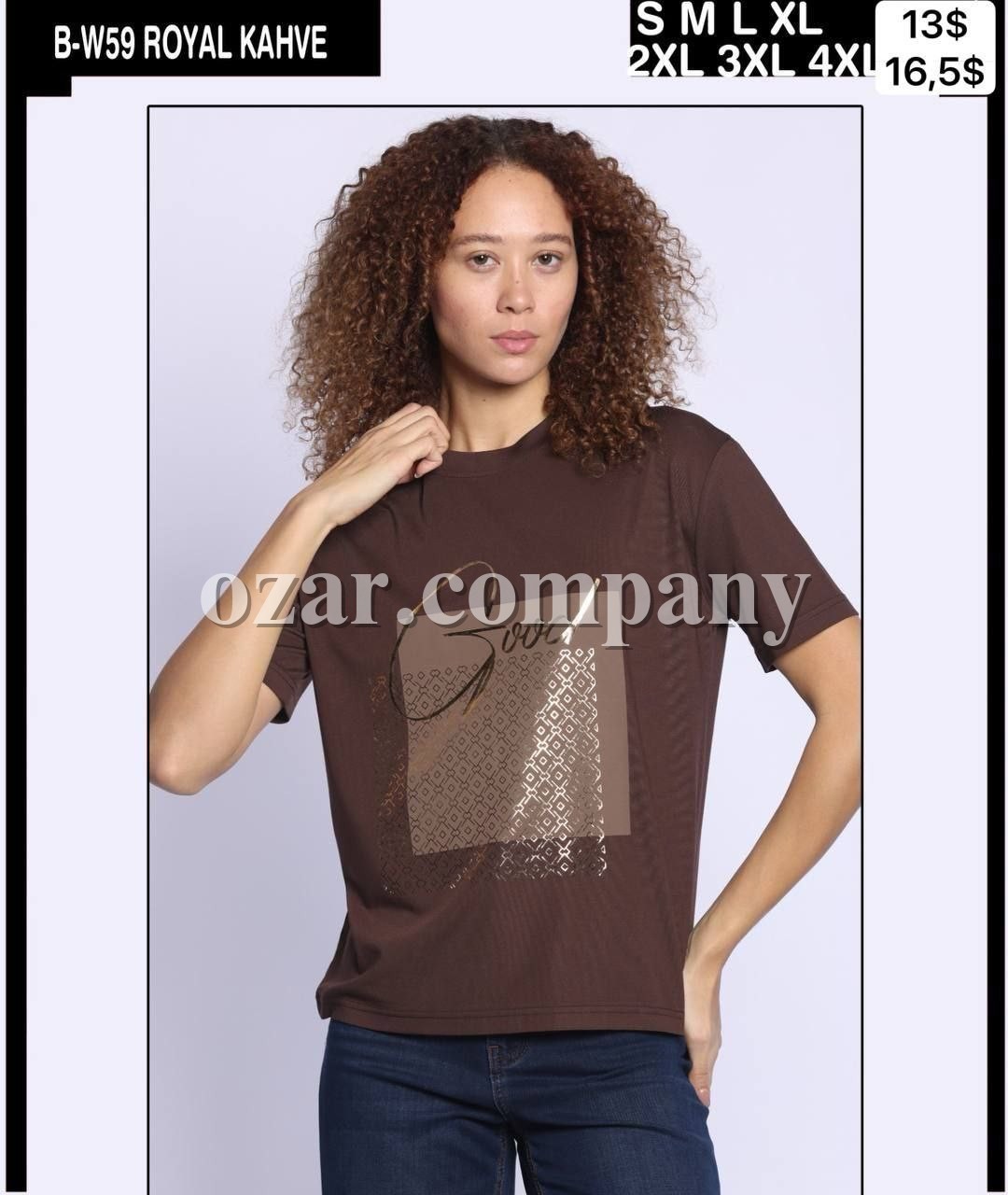 Женская Футболка Whitney (Большие размеры)