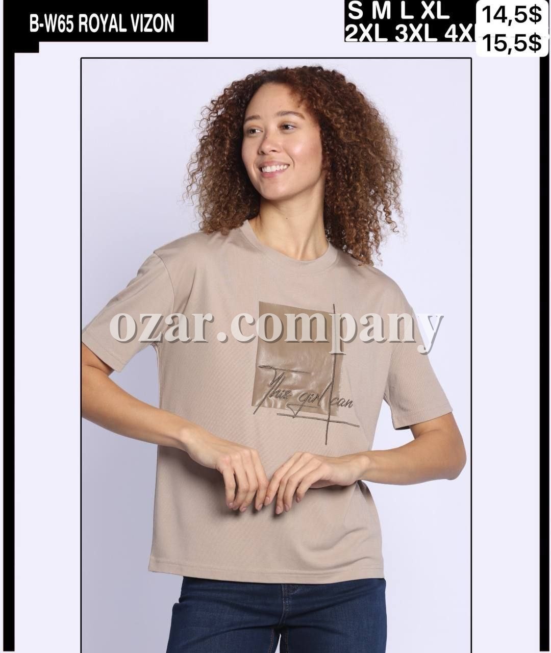 Женская Футболка Whitney