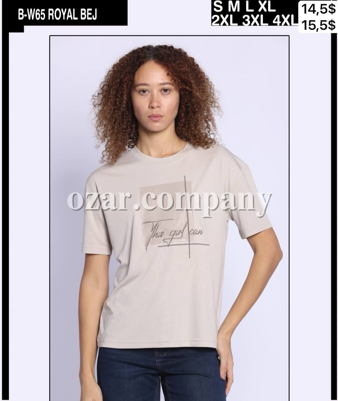 Женская Футболка Whitney (Большие размеры)