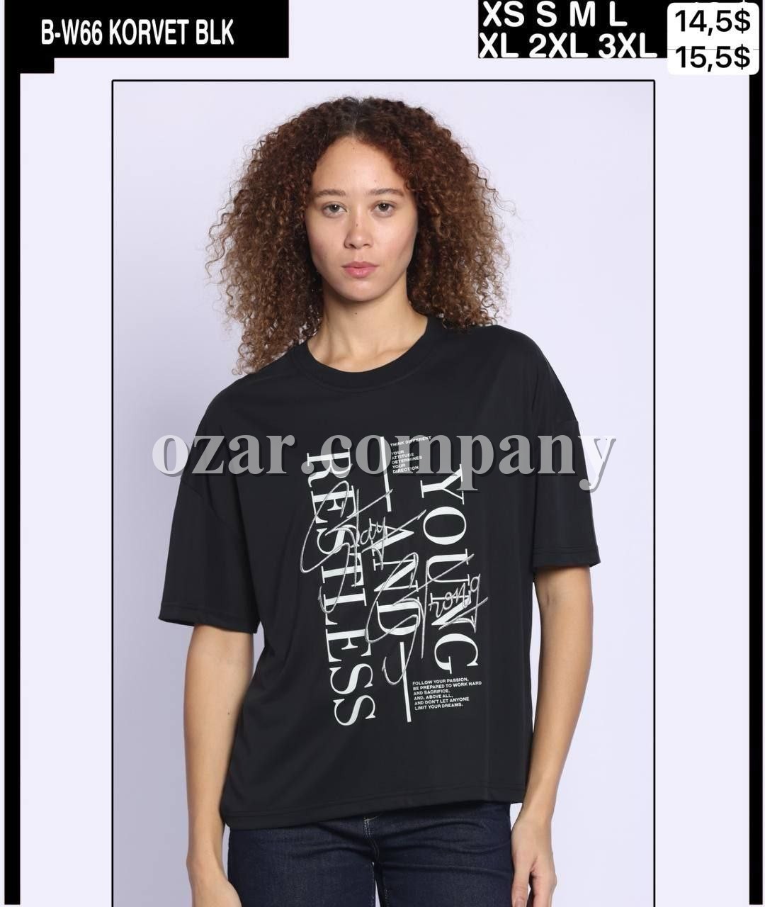 Женская Футболка Whitney (Большие размеры)