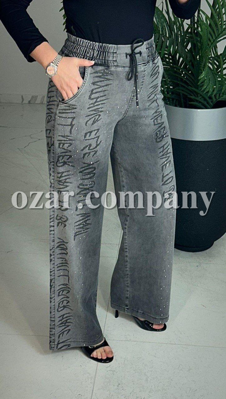 Женские Джинсы Lammax (Большие размеры) 