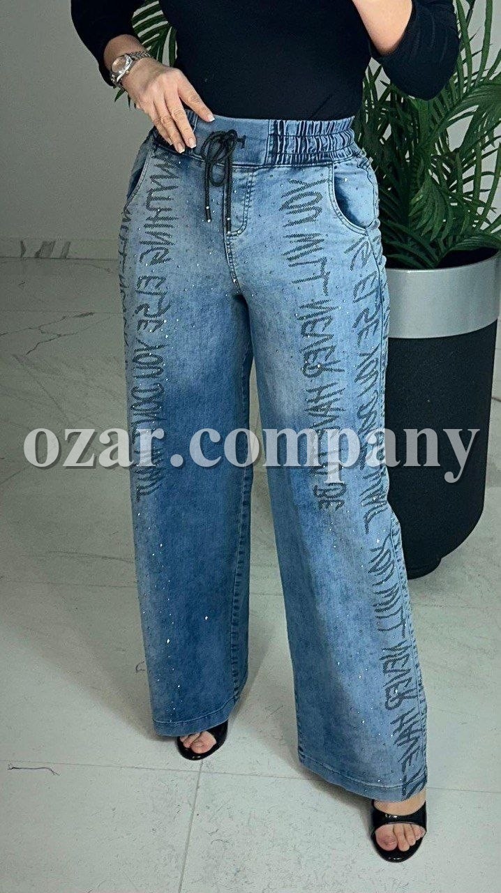 Женские Джинсы Lammax (Большие размеры) 