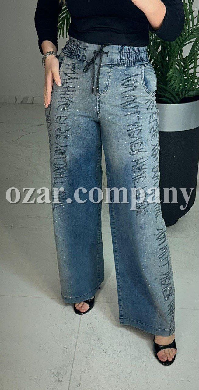 Женские Джинсы Lammax (Большие размеры) 