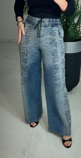 Женские Джинсы Lammax (Большие размеры) 