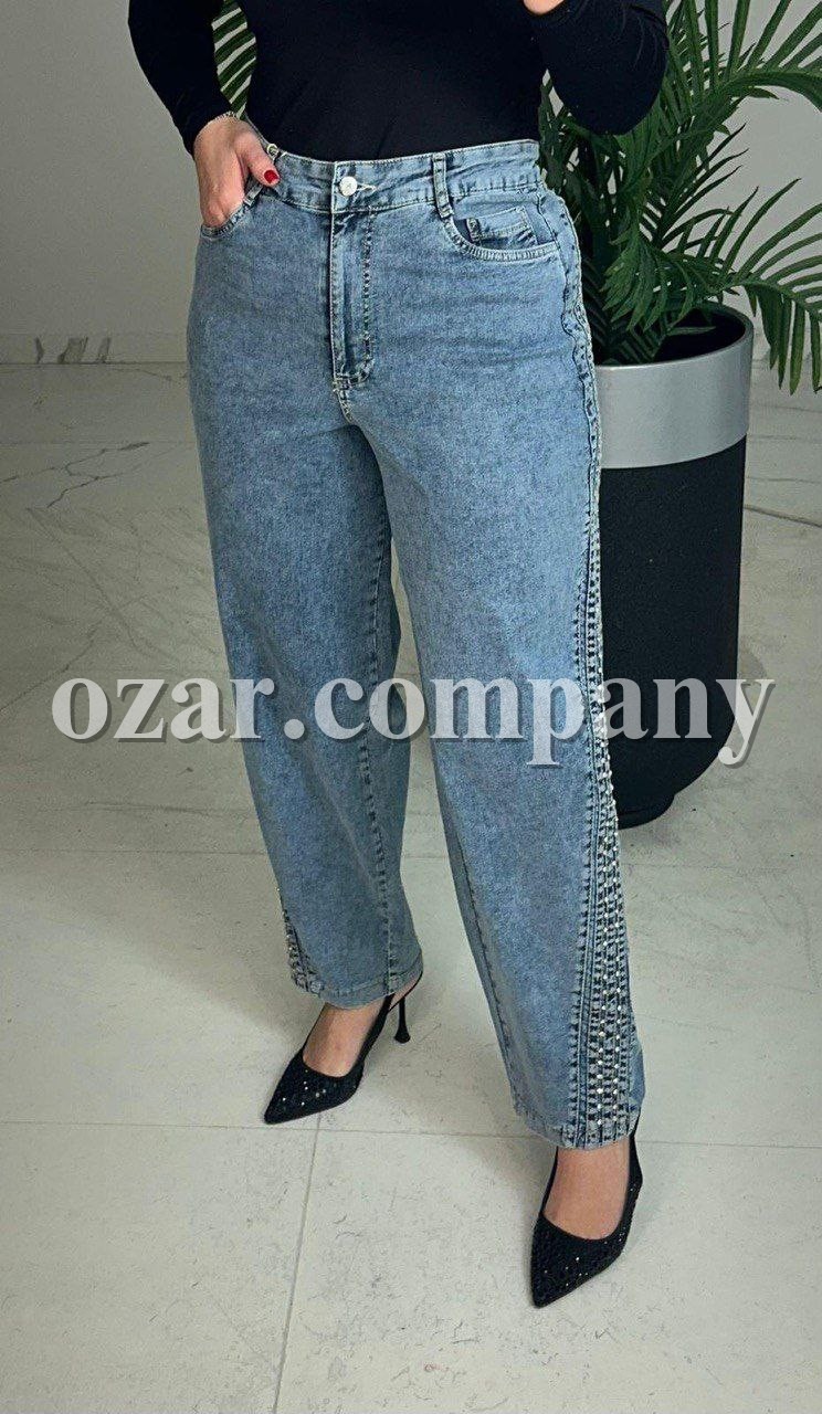 Женские Джинсы Lammax (Большие размеры) 