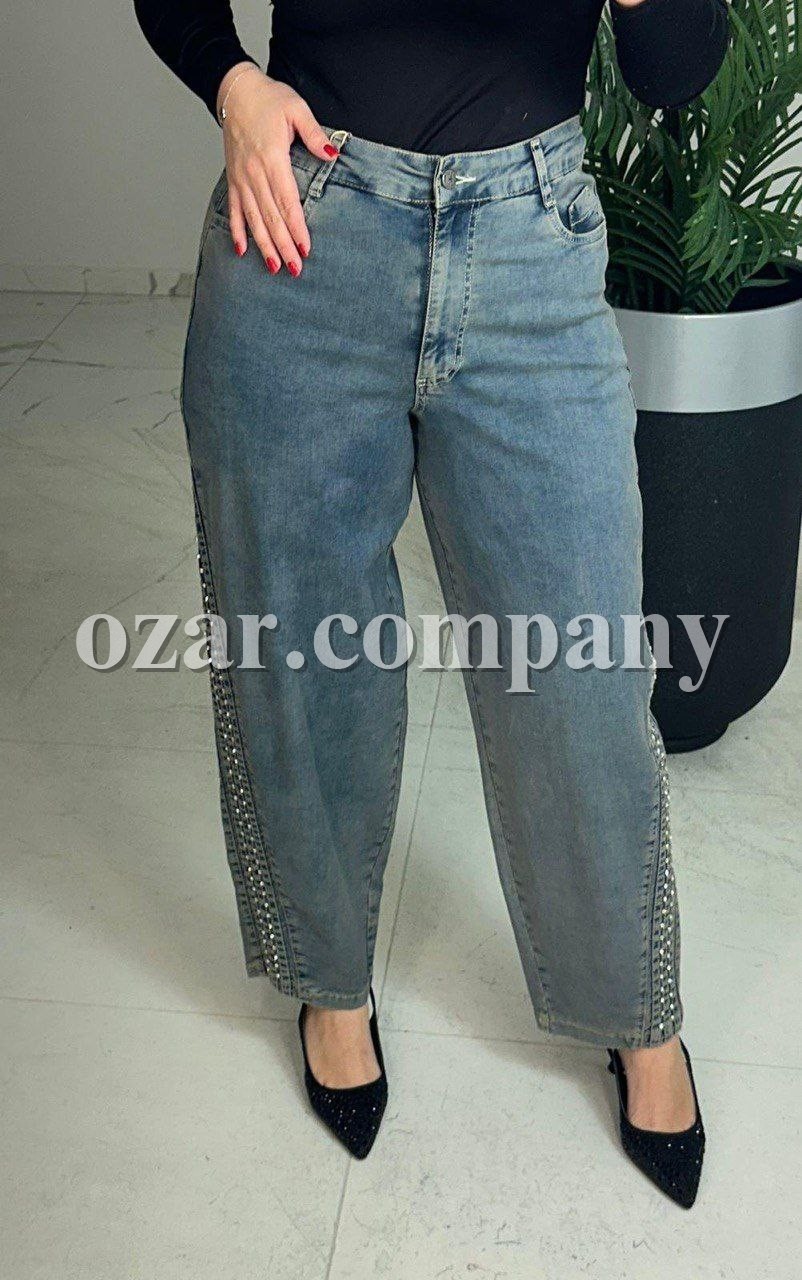 Женские Джинсы Lammax (Большие размеры) 