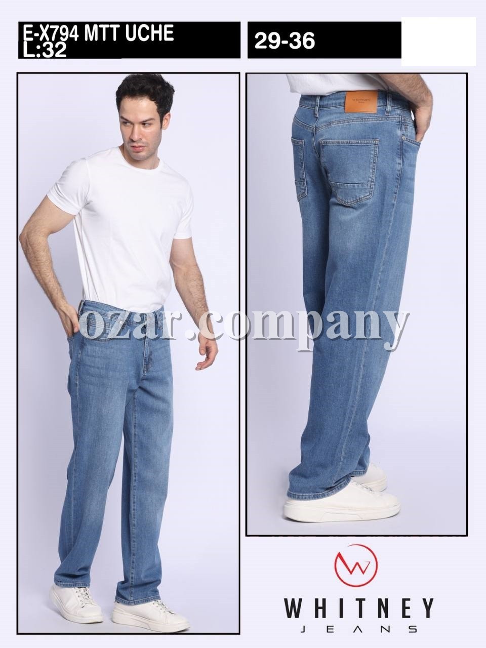 Мужские Джинсы Whitney