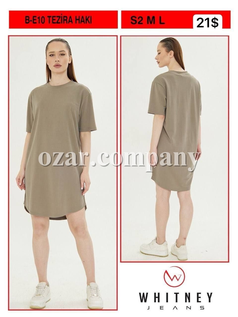 Женское Платье Whitney