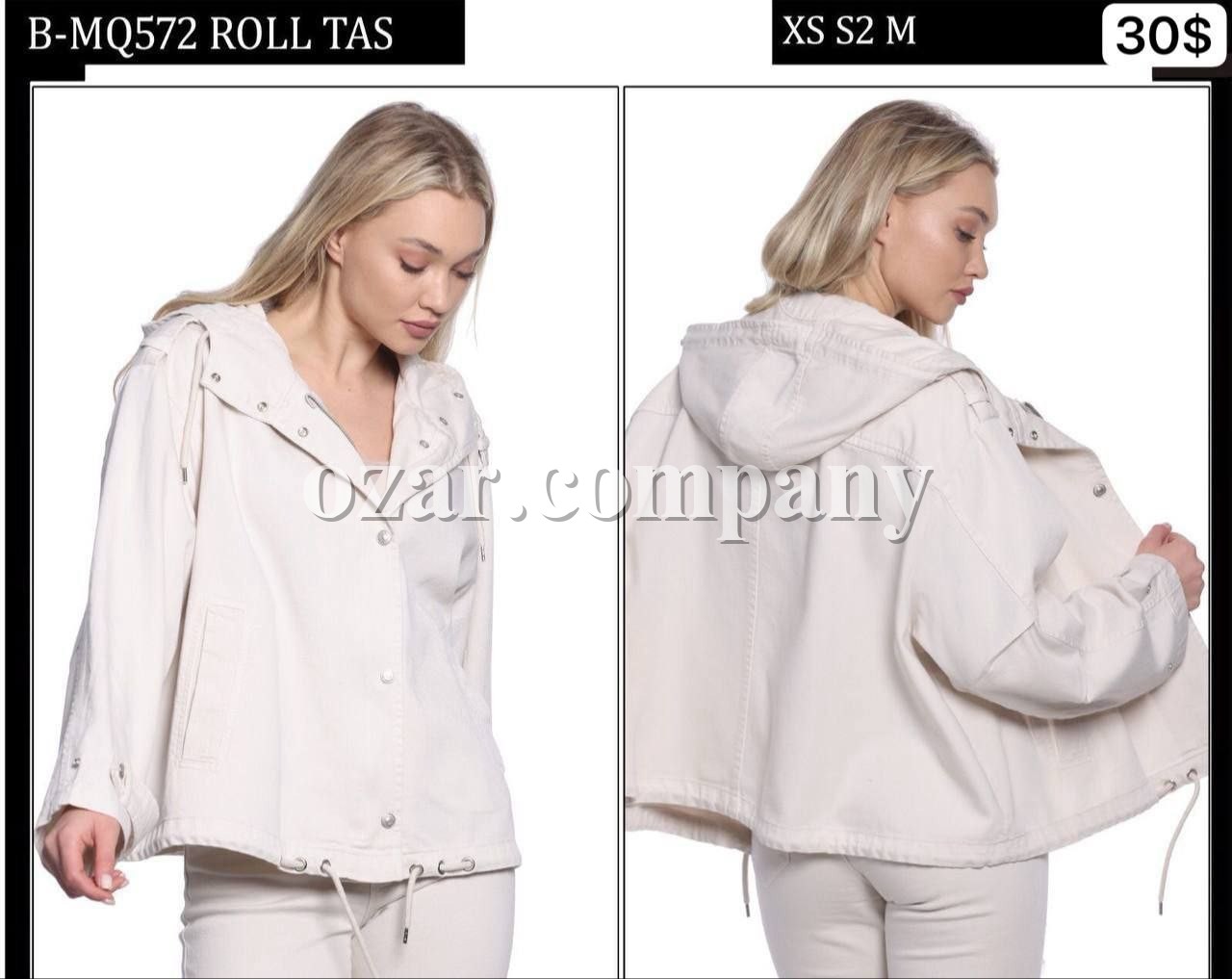 Женская Куртка Whitney