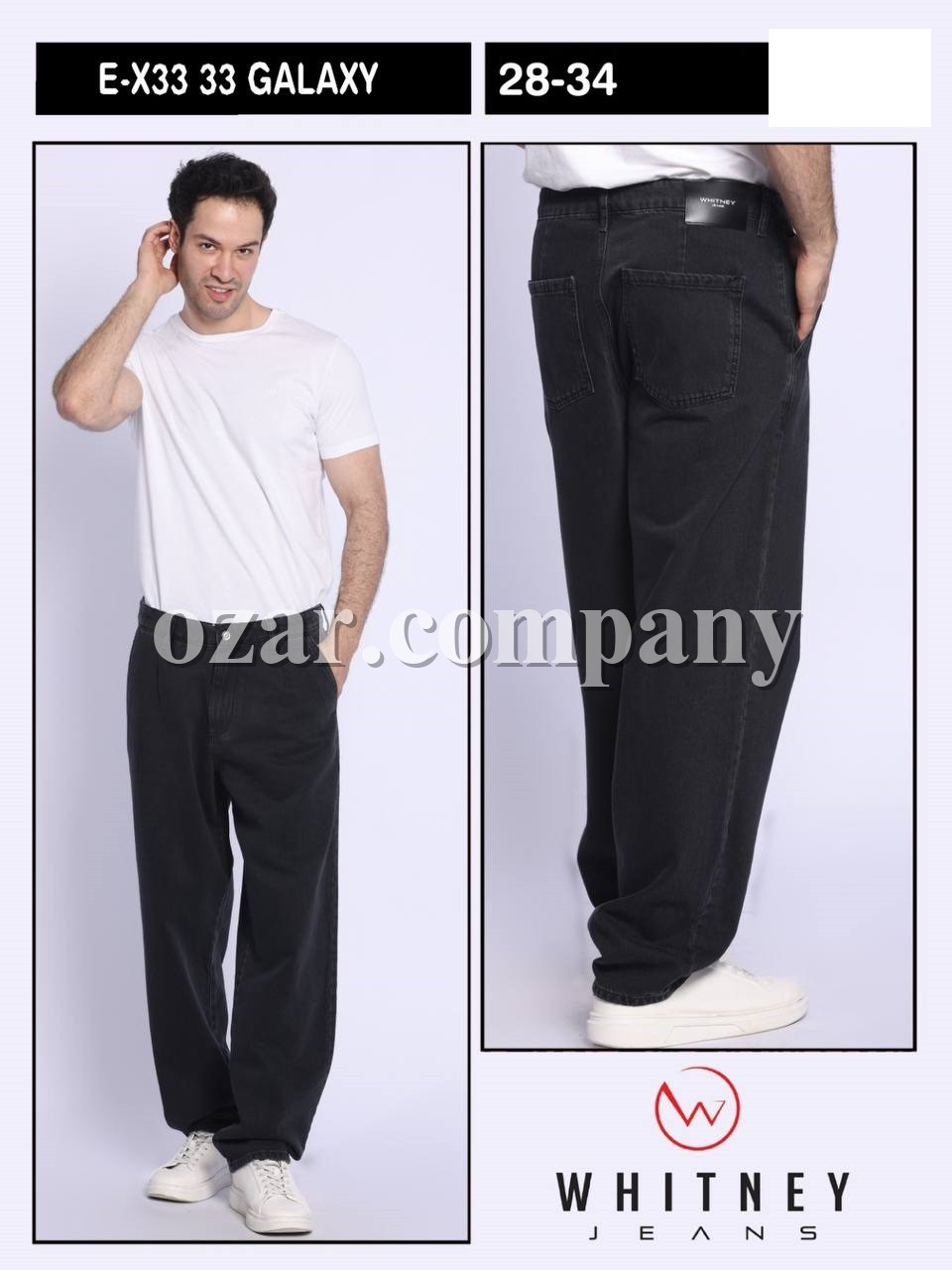 Мужские Джинсы Whitney 