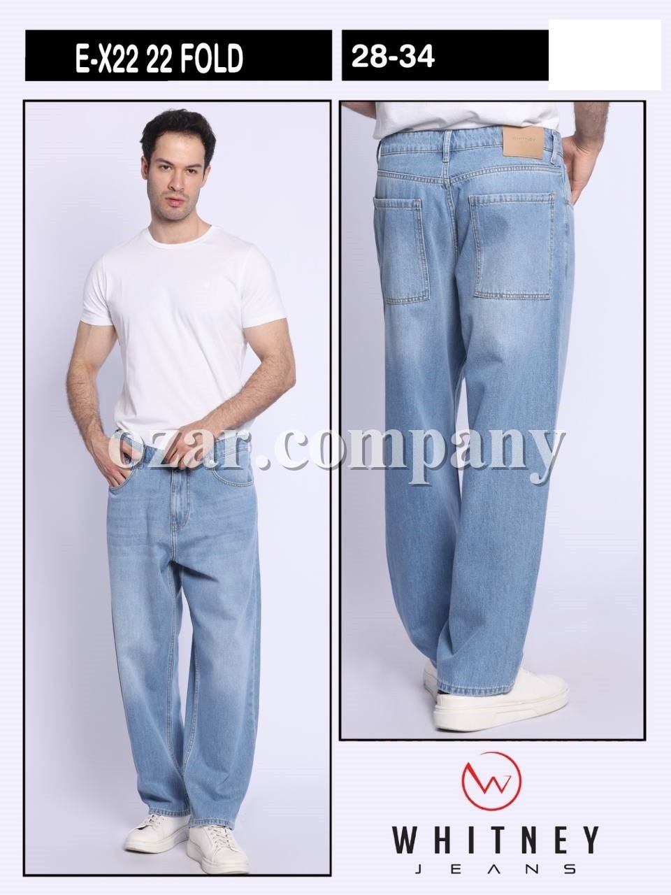 Мужские Джинсы Whitney 