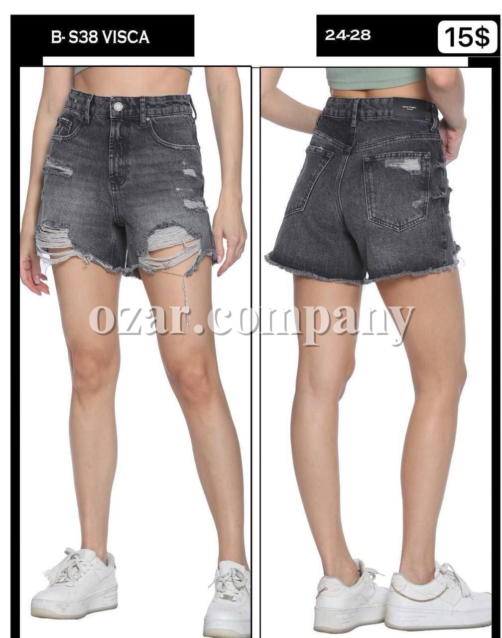 Женские Джинсовые Шорты Whitney