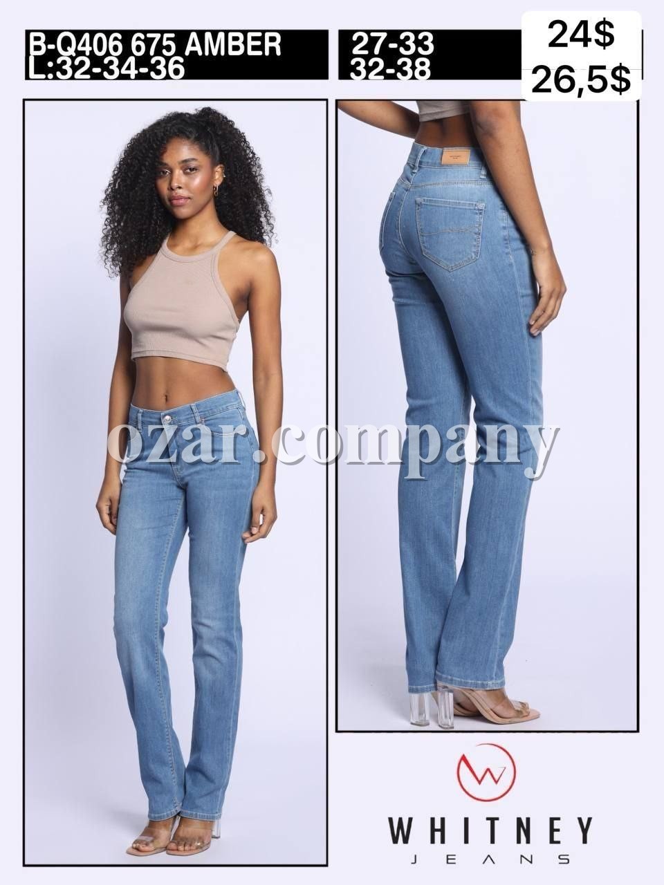 Женские Джинсы Whitney