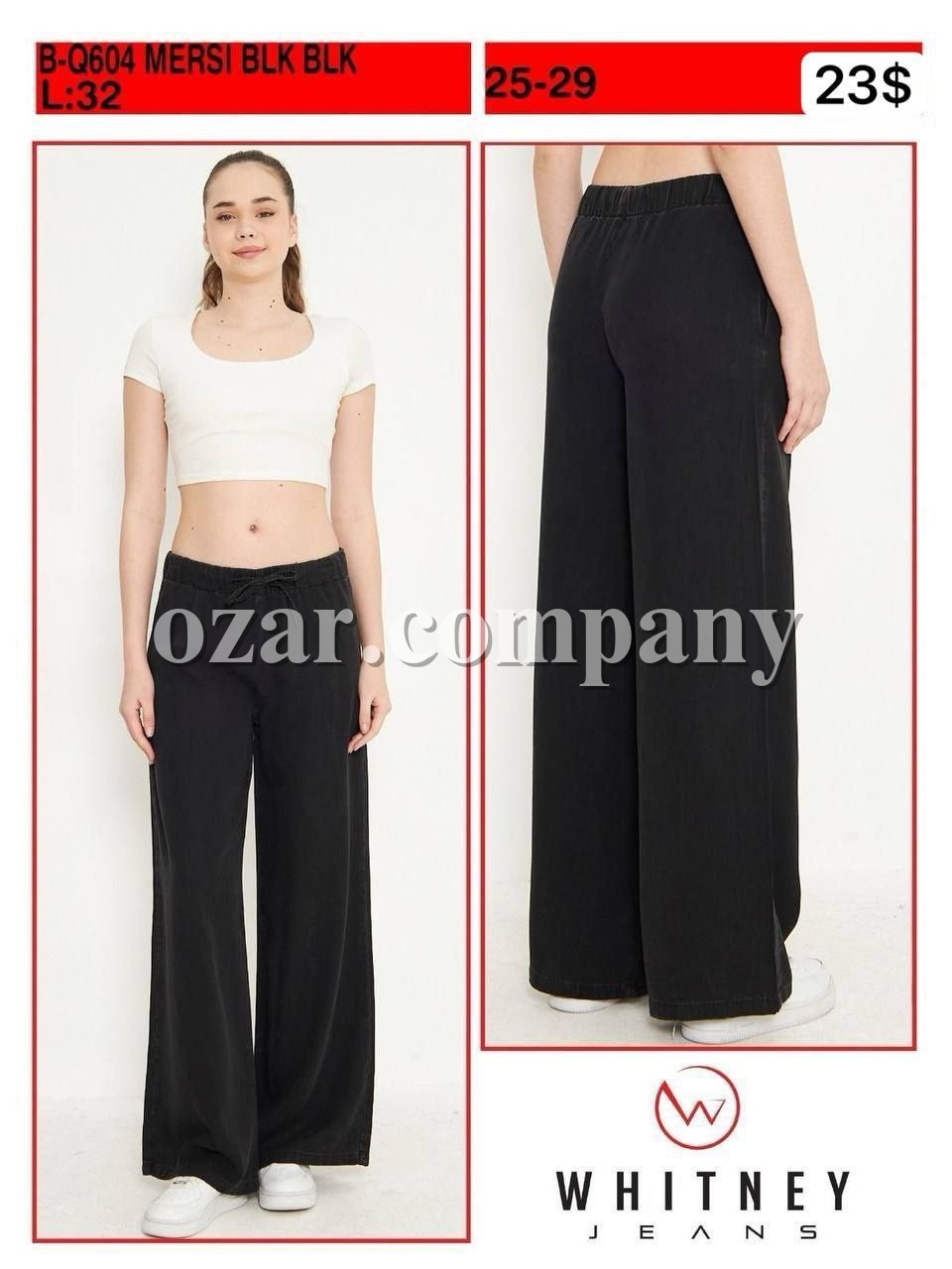 Женские Джинсы Whitney