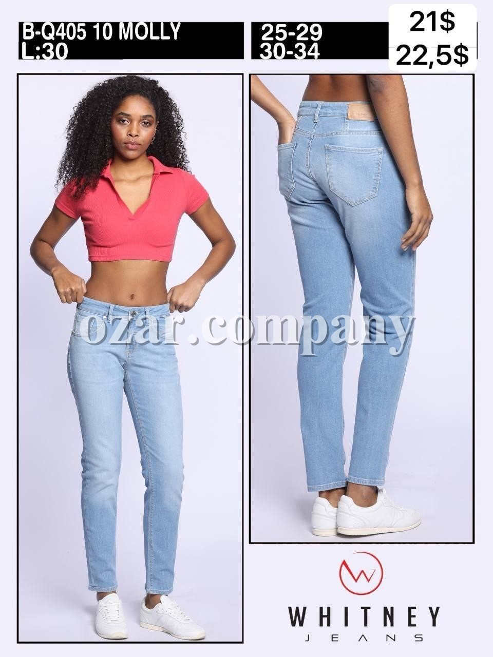 Женские Джинсы Whitney
