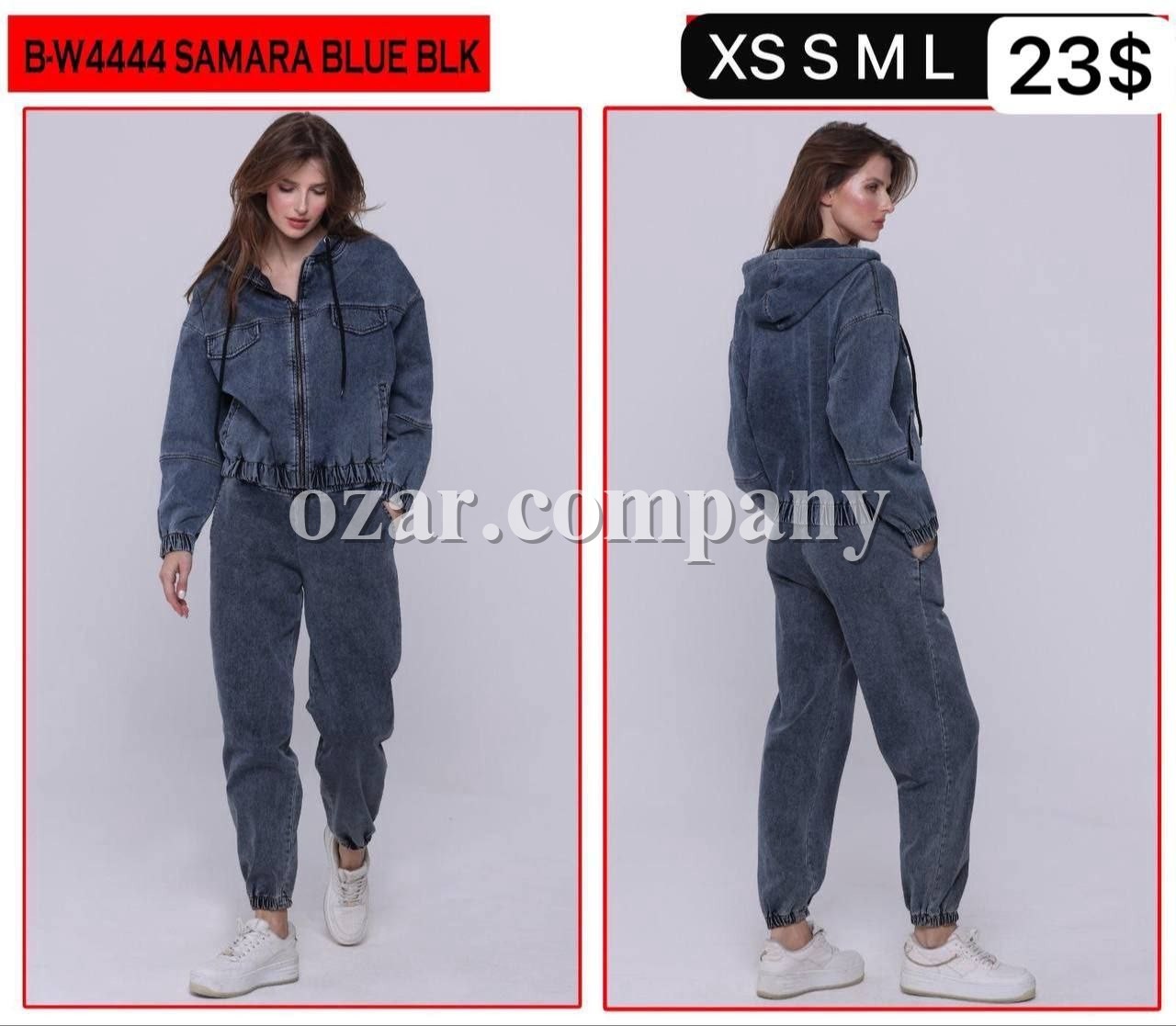 Женский Джинсовый Костюм Whitney