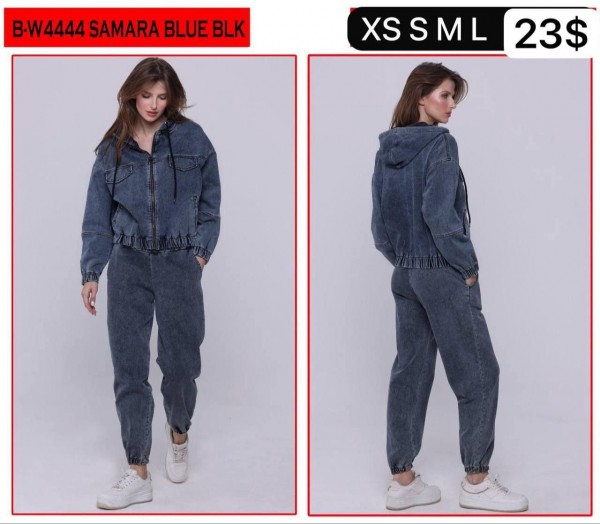 Женский Джинсовый Костюм Whitney