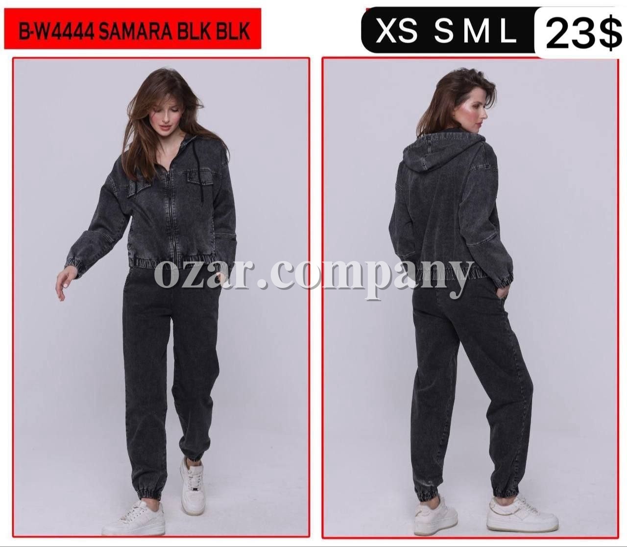 Женский Джинсовый Костюм Whitney