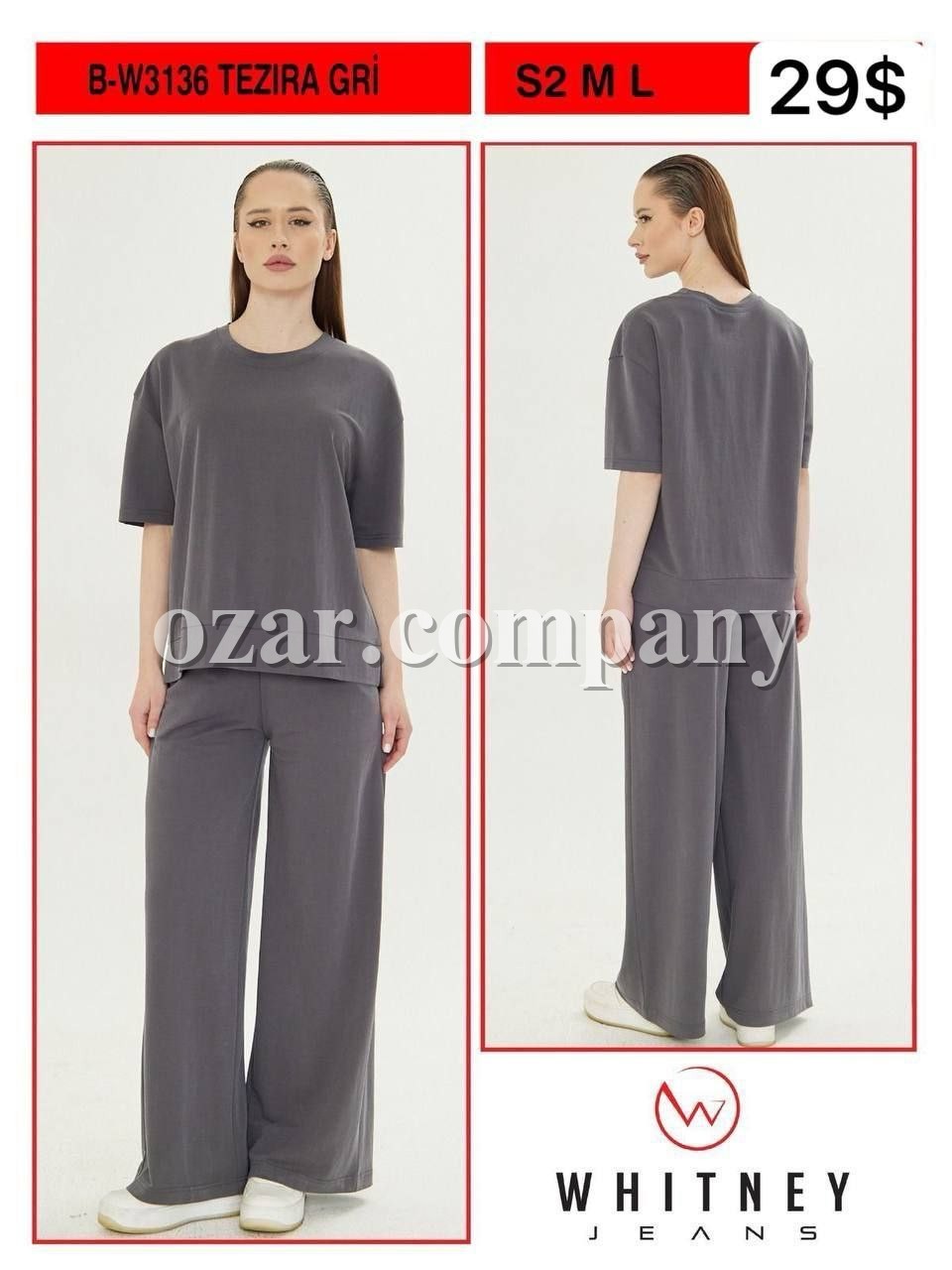 Женский Костюм Whitney