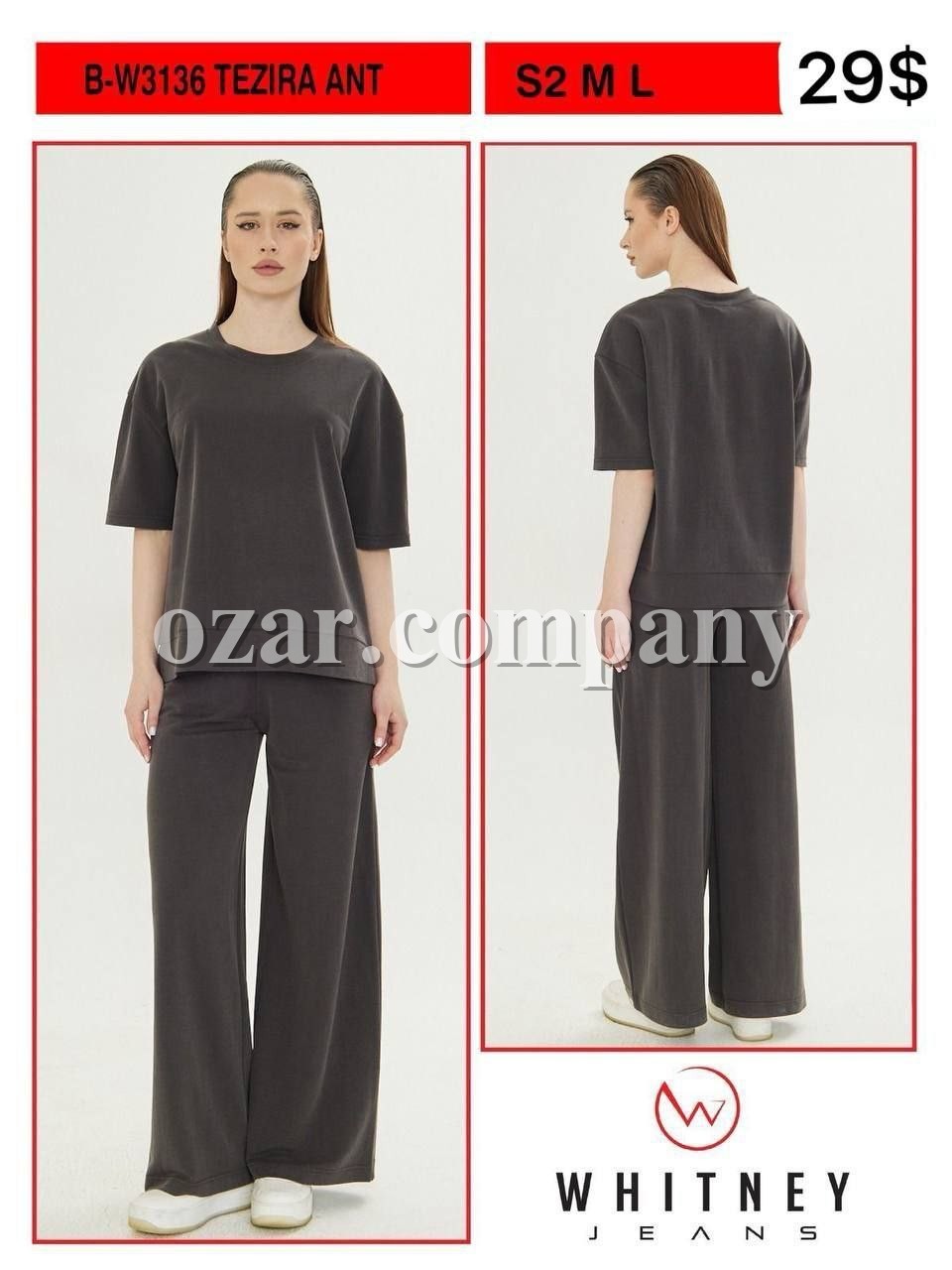 Женский Костюм Whitney