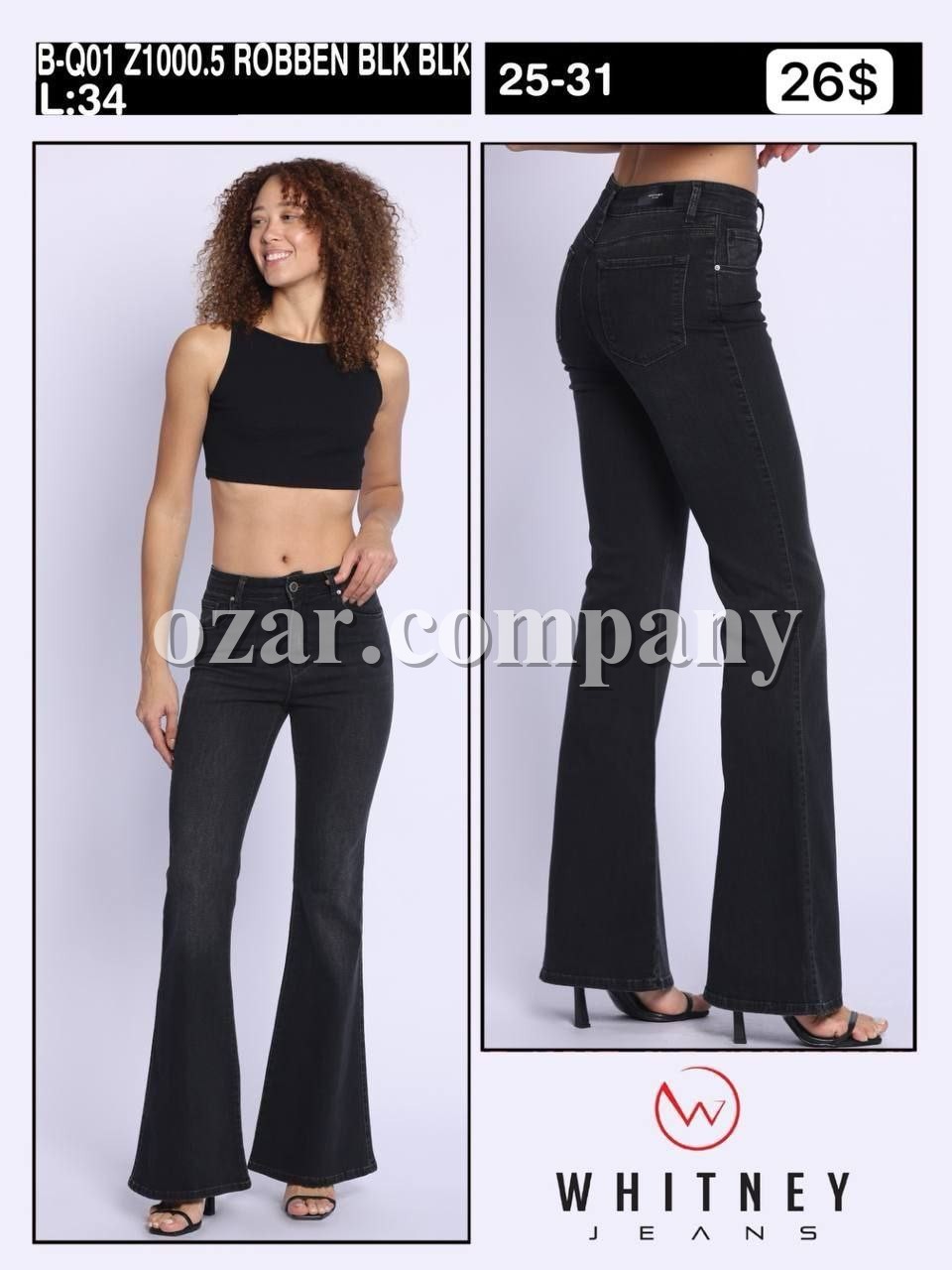 Женские Джинсы Whitney