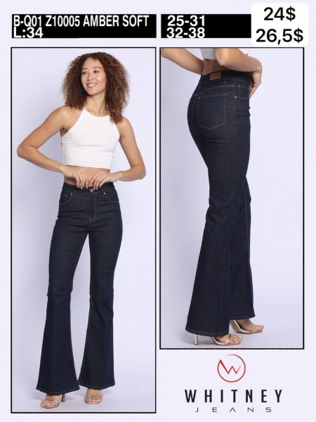 Женские Джинсы Whitney (Большие размеры)