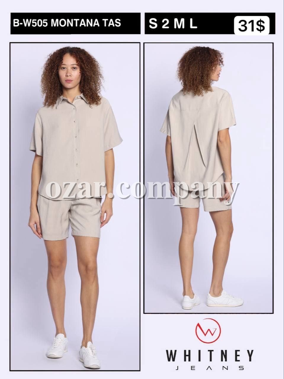 Женский Костюм Whitney