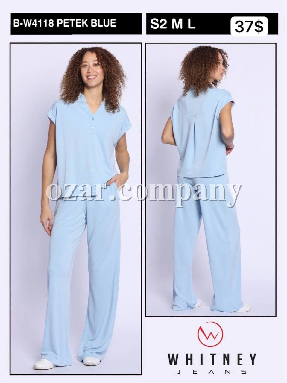 Женский Костюм Whitney