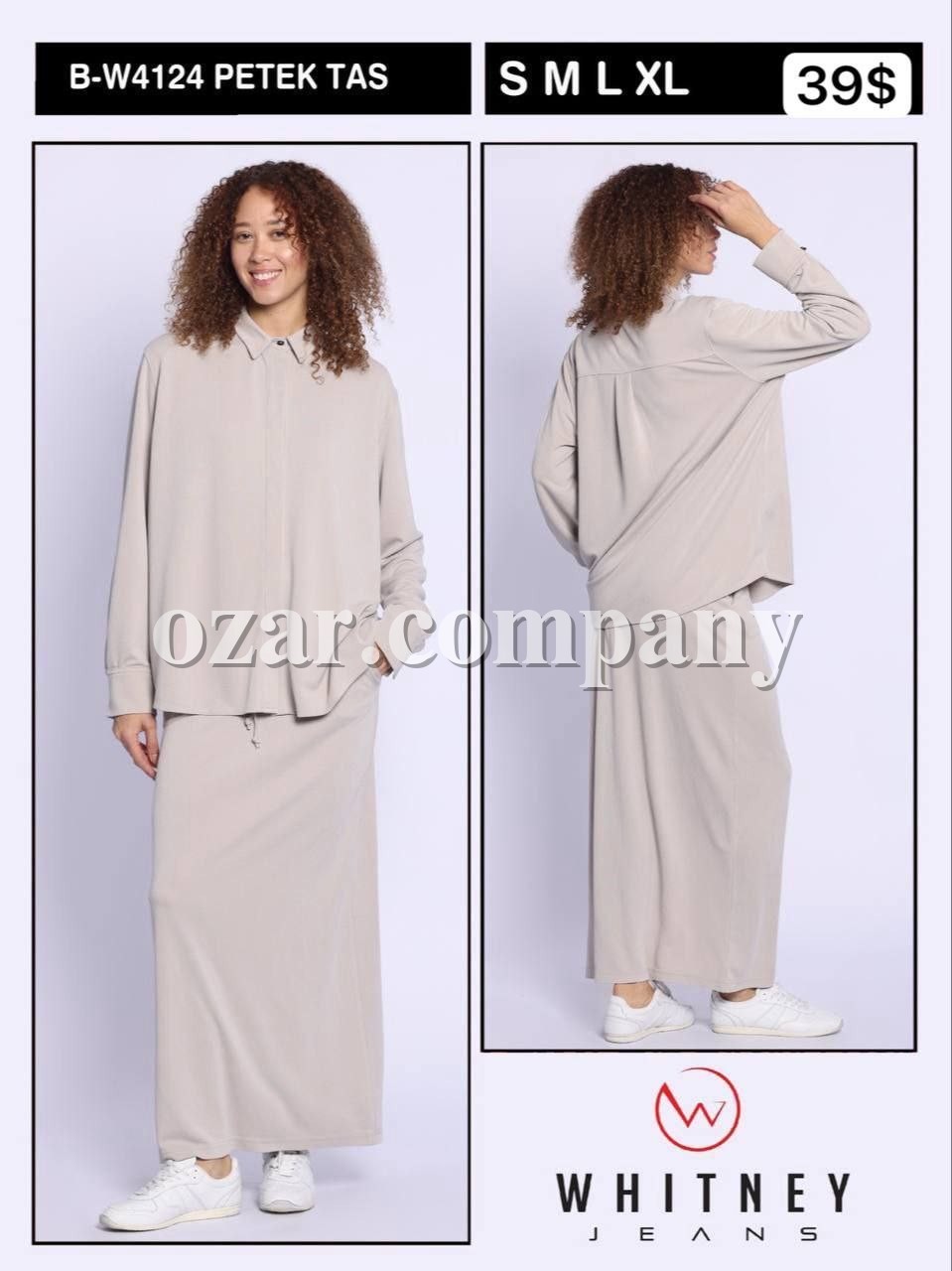 Женский Костюм Whitney