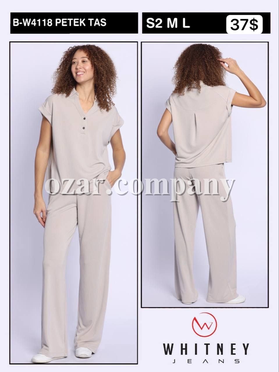 Женский Костюм Whitney