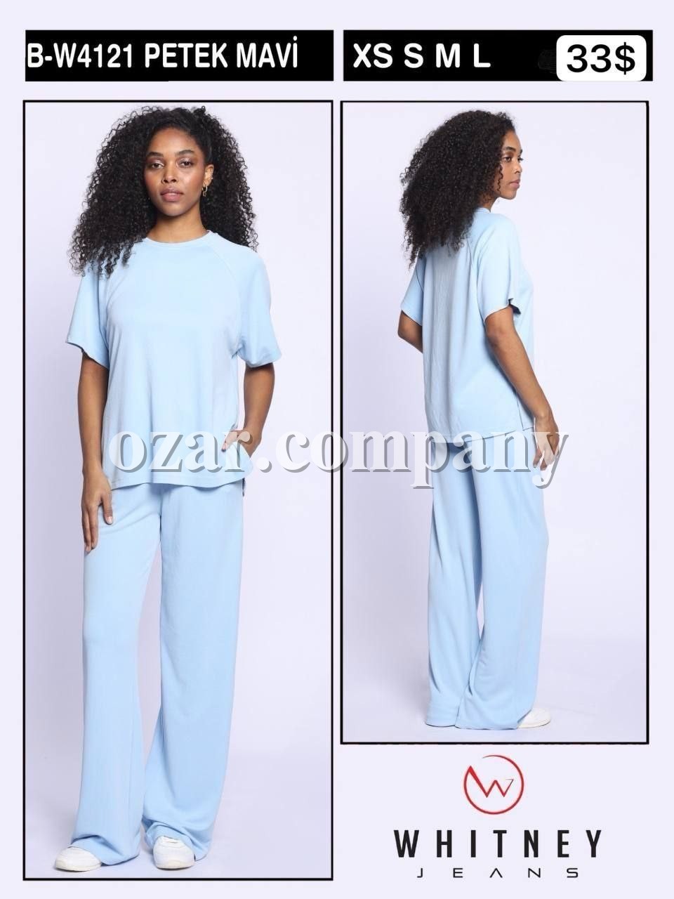 Женский Костюм Whitney