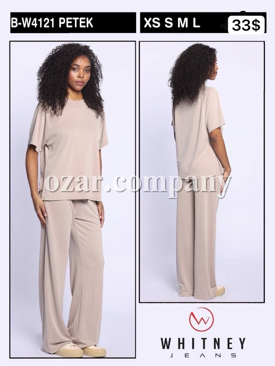 Женский Костюм Whitney