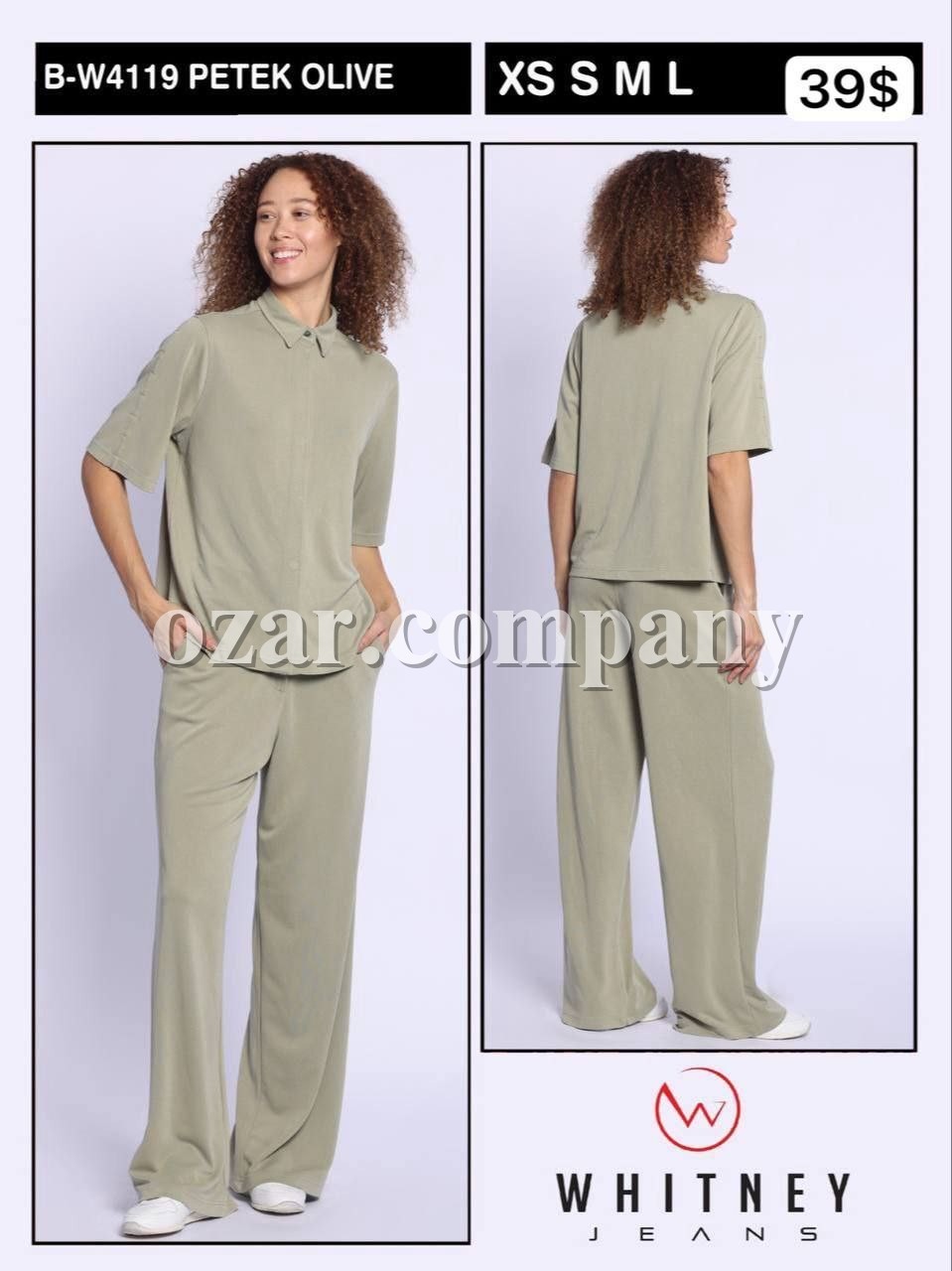 Женский Костюм Whitney