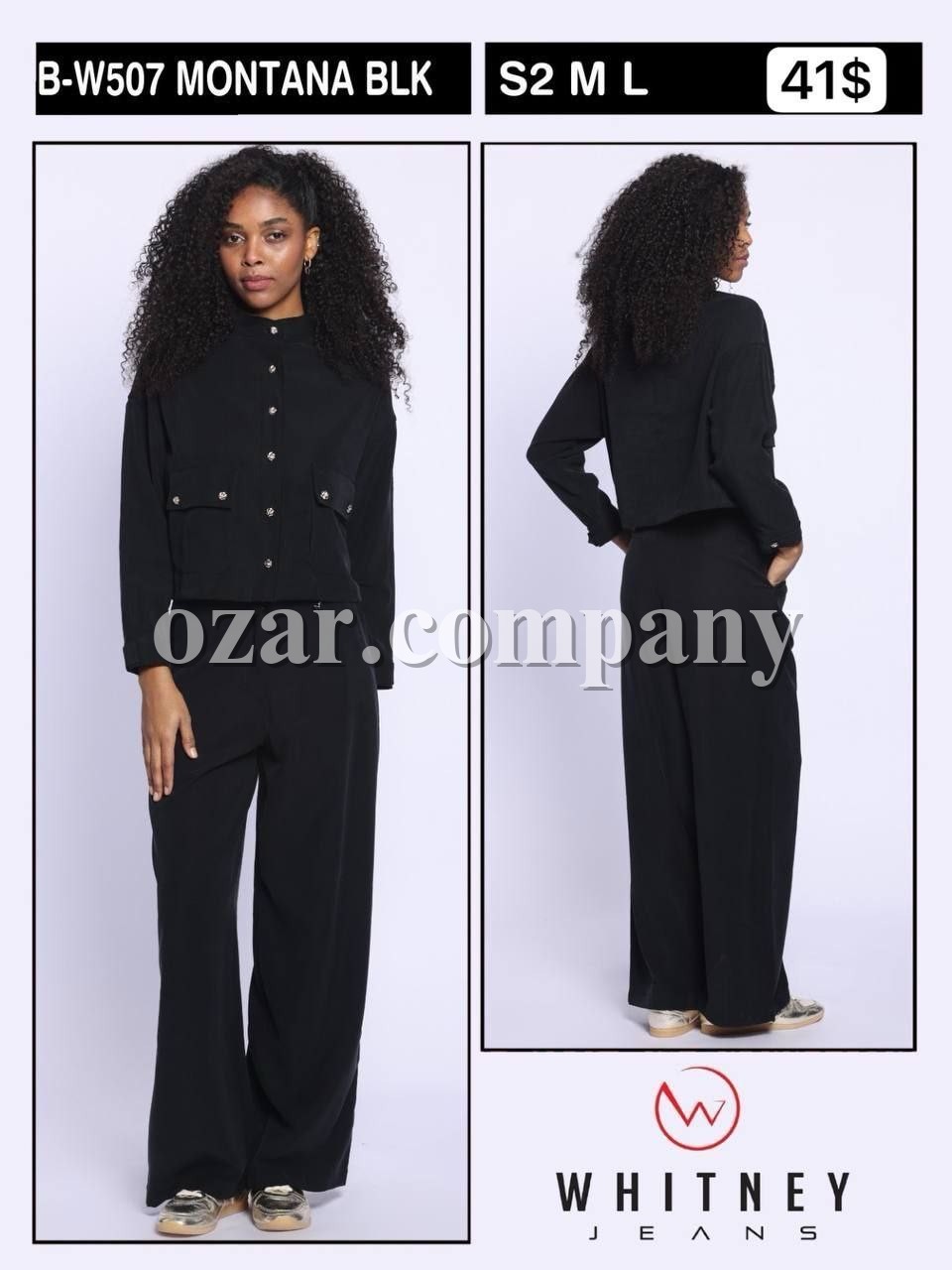 Женский Костюм Whitney