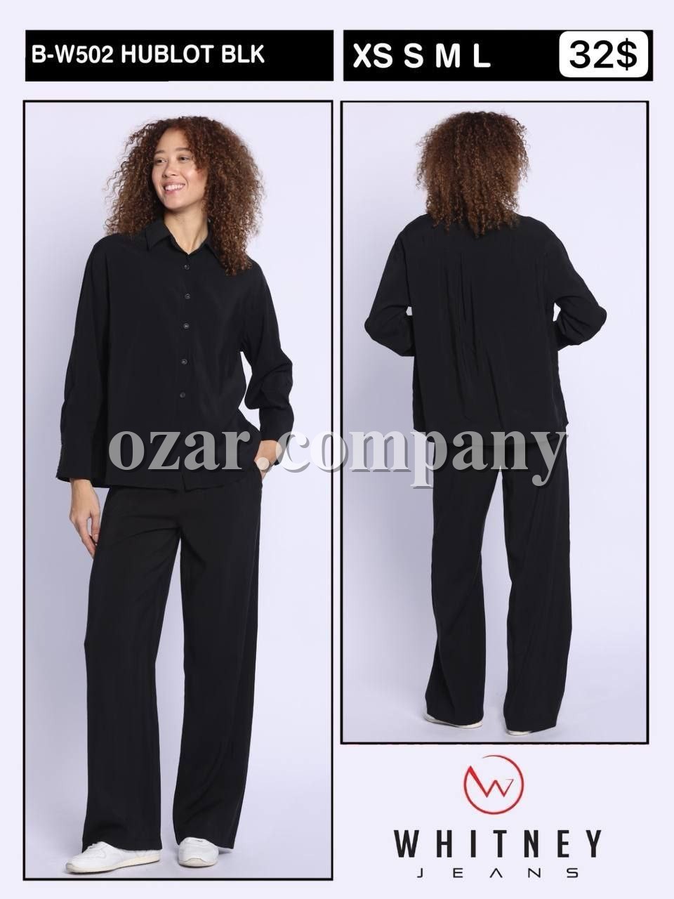 Женский Костюм Whitney