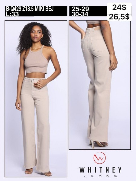 Женские Джинсы Whitney (Большие размеры)
